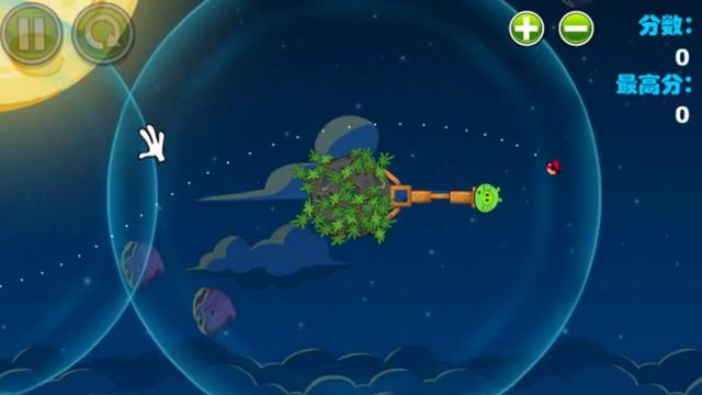 Angry Birds Space Pig Bang Level 5 смотреть онлайн