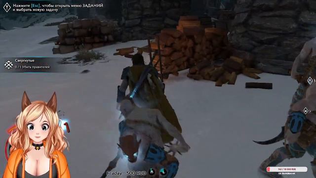 Мои попытки в осаду Middle earth: shadow of war #5 [ VTuber ] смотреть онлайн