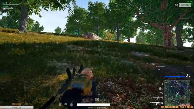 PlayerUnknown's Battlegrounds #20 На расслабоне в топ-100 [стрим] смотреть онлайн