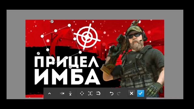 КАК СДЕЛАТЬ КРУТОЕ ПРЕВЬЮ В СТИЛЕ STANDOFF 2??? КРАСИВОЕ ПРЕВЬЮ В СТИЛЕ STANDOFF 2. смотреть онлайн