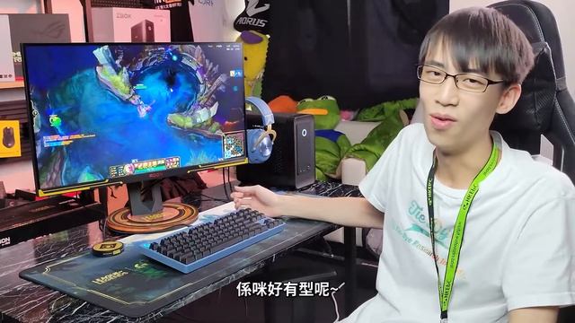 AOC 英雄聯盟官方聯名限定款 27" 電競 Mon開箱 смотреть онлайн