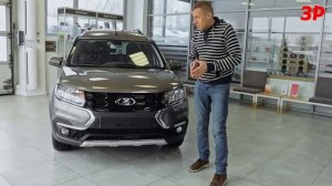 ЛАДА ЛАРГУС С НОВЫМ МОТОРОМ (ОБЗОР)