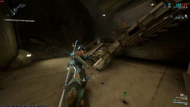 ПРОХОЖДЕНИЕ WARFRAME №2 смотреть онлайн