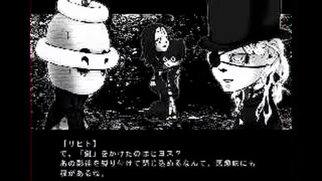 排気ガスサークル 攻略 Part5 смотреть онлайн