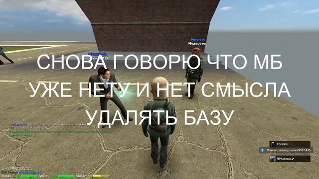 Жалоба на двух умный людей смотреть онлайн