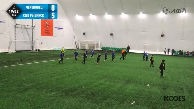 Череповец чёрные - СШ-6 Рыбинск | Прямая трансляция | Кубок Череповца 2013г.р. смотреть онлайн