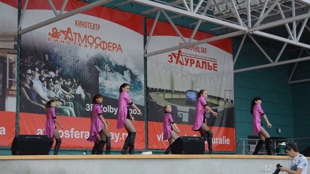 Образцовый ансамбль эстрадного танца «Pink code». День молодежи в г. Сибай. 27 июня 2016 года смотреть онлайн