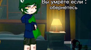 ★Пиковару,стекло,старый тренд★ #13карт #13картгача #рекомендации #гача #стекло #пиковару
