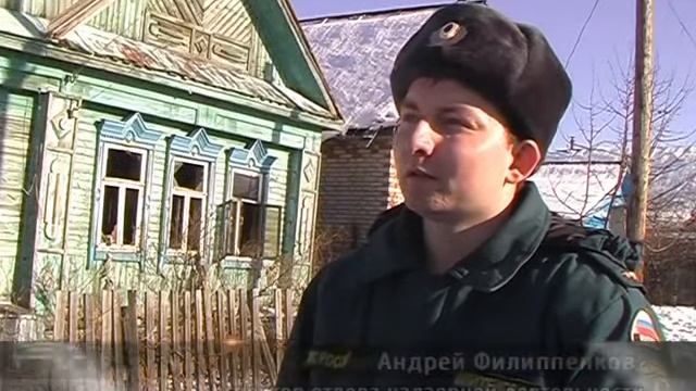 Сотрудники Госпожнадзора обходят владения кузнечан. Январь 2013 год. смотреть онлайн