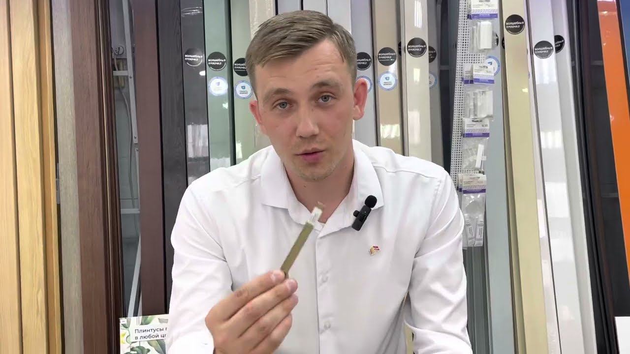 Латунная полоса ширина 10 мм смотреть онлайн