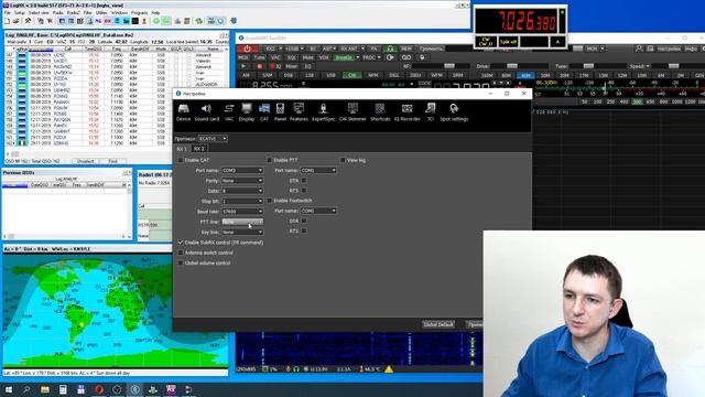 ExpertSDR2 + Logger (RUS) смотреть онлайн