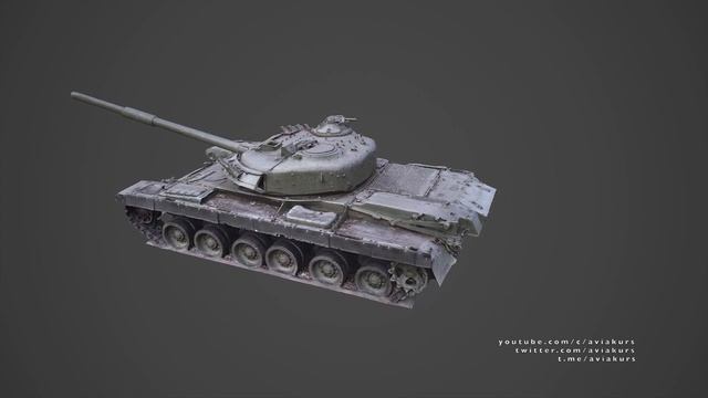 Фотограмметрия Т-80УД смотреть онлайн