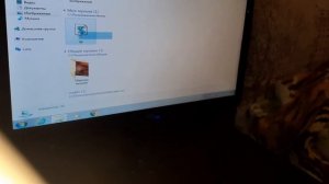 Как Удалить все Файлы в Windows 7