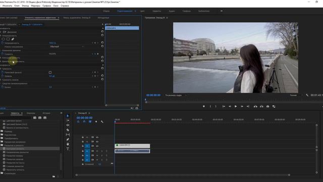 Как применять эффекты к видео фрагментам смотреть онлайн