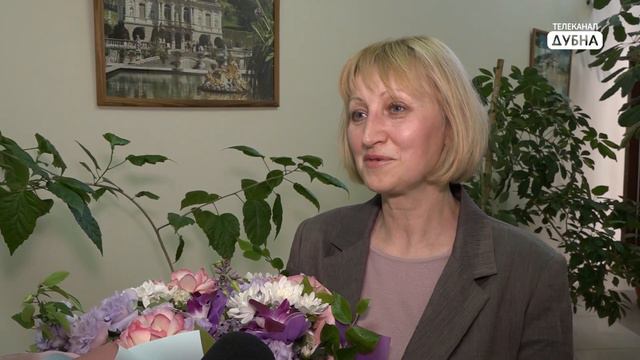 Социальной службе наукограда Дубна – 30 лет смотреть онлайн