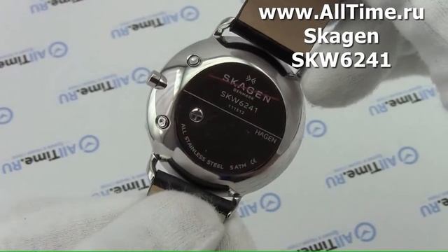 Обзор. Мужские наручные часы Skagen SKW6241 смотреть онлайн
