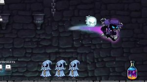 Будущее обновление! ТРАКТИРЩИК И ТОНИКИ! | Magic Rampage