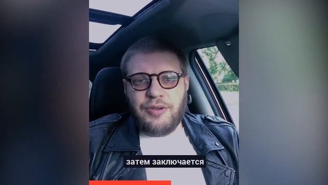 Удобный минивэн