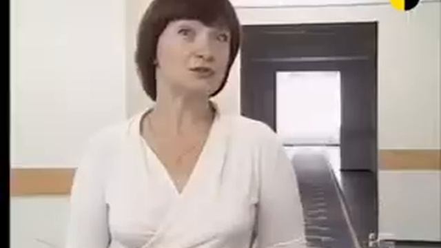 Растление 1 смотреть онлайн