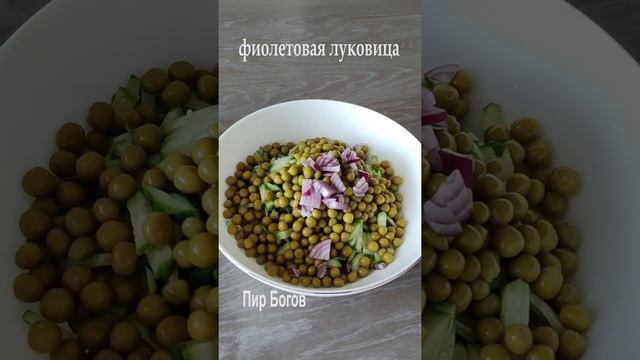 Салат «Леди» готовим с курицей и без майонеза смотреть онлайн