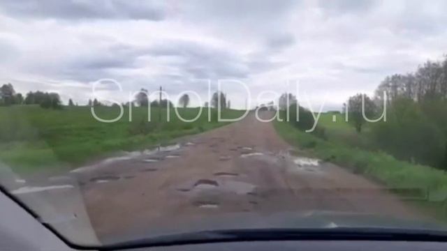 Разбитая дорога в Холм-Жирковском районе смотреть онлайн