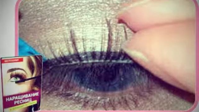 видео уроки наращивания ресниц дома смотреть онлайн