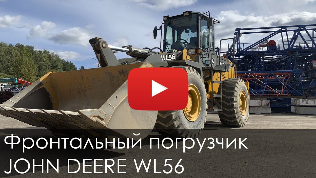 2840. Обзор Фронтальный погрузчик JOHN DEERE WL56 смотреть онлайн