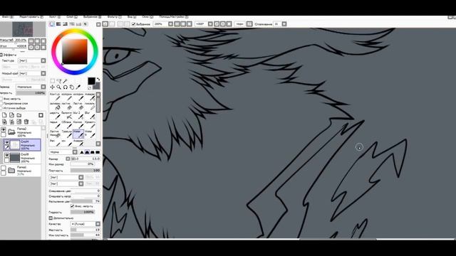 Speedpainting | Wildcraft fanart смотреть онлайн