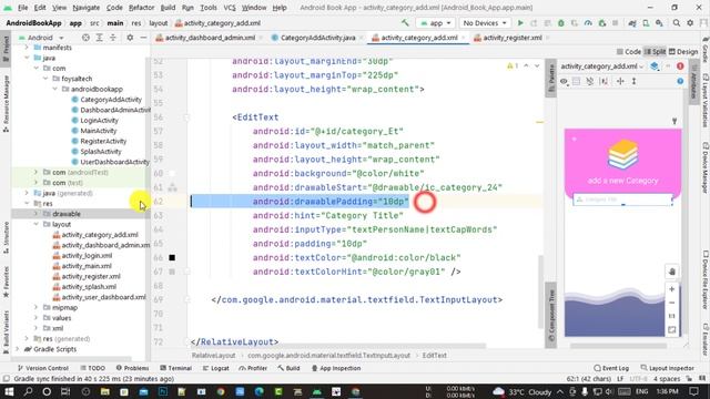 Book App Firebase | 05 Add Book Category | Android Studio | Ict Foysal | Java смотреть онлайн