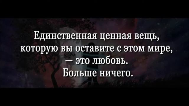 Самое главное в Жизни - Любовь смотреть онлайн