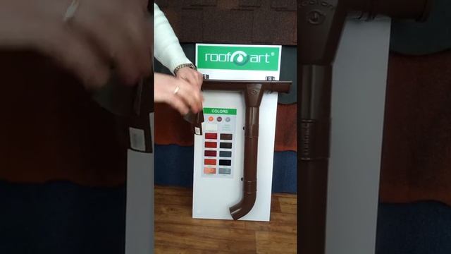 Водосточная система Roofart. Элемент соединения желоба смотреть онлайн