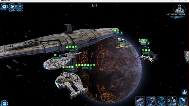 Пучина против Переговорщик+Мародёр (ВГ)