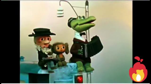 Крокодил гена-голубой вагон ремикс BASS BOSTED