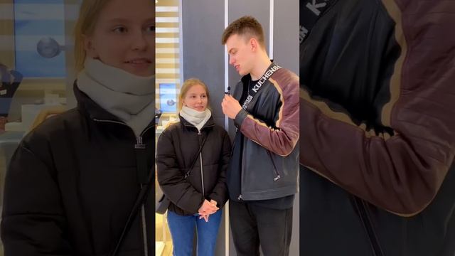 Дева? Самый худший знак зодиака? #shorts смотреть онлайн