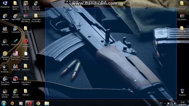 Програма от мусора на компе смотреть онлайн