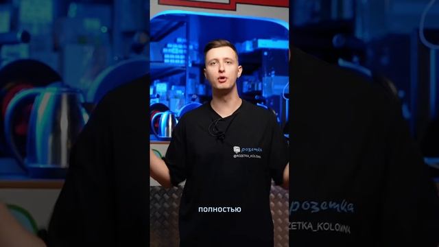 А ТЫ РАЗМАТЫВАЕШЬ УДЛИНИТЕЛЬ? #лайфхаки #электрика #ремонт #советы #кабель #автомат #удлинитель смотреть онлайн