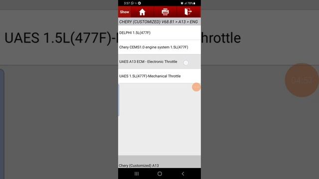اسبرانزا او شيرى A113 طريقة كشف الاعطال بجهاز لانش Launch او ثينك دياج think diag смотреть онлайн