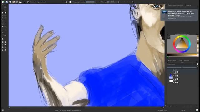 (Мое хобби) Как нарисовать ликующего футболиста в Krita. How to draw a jubilant football. смотреть онлайн