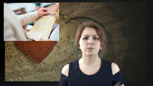 Клятва жениха и невесты смотреть онлайн