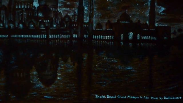 PavlenkoArt Gallery представляет новую светящуюся картину «Sheikh Zayed Grand Mosque in Abu Dhabi» смотреть онлайн