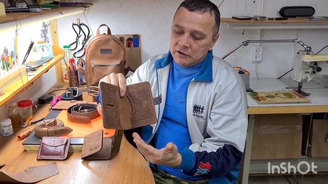 подарок для мужчин смотреть онлайн