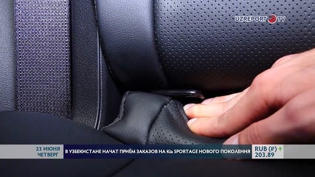 Kia Sportage в Узбекистане: цена, комплектация, обзор