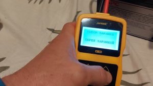 Тестер АКБ батарей AGM, кислотных и любых аккумуляторов перед покупкой или зарядкой батареи