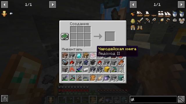 100 Дней в МИРЕ ПИРАТОВ в МАЙНКРАФТ / #7 / НОВАЯ РУДА, БРОНЯ И МЕЧ! / Minecraft Хардкор смотреть онлайн