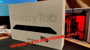 Честный обзор на планшет Samsung Galaxy Tab A8 4/128Gb LTE Dark Gray SM-X205NZAFS- отзывы в Pleer Ru