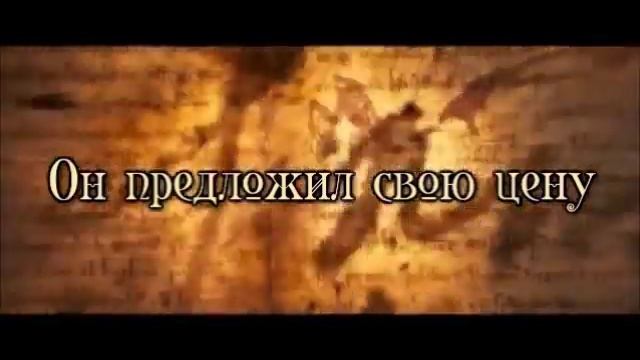 Марьяна Сурикова Буктрейлер к роману "Мотылёк" смотреть онлайн