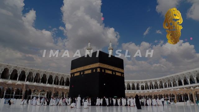 Hazaraat Sahab karaam RZ ka HAZART MUHAMMAD ﷺ se adab aur muhabat| Molana Atiq ur Rahman Sahab смотреть онлайн