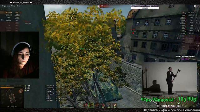 WZ 111 1-4 | 7600 урона САМЫЙ ПОТНЫЙ БОЙ смотреть онлайн