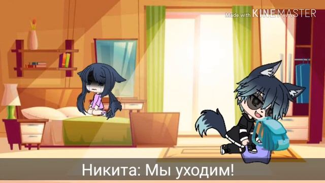Суецидница | Ознакомительная серия | на русском | КрЕйЗи TyN | смотреть онлайн