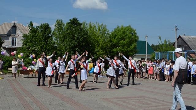 Вальс 11 класс смотреть онлайн